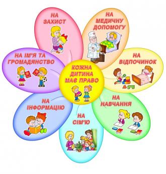 /Files/images/1303195722_prevyuprava.jpg