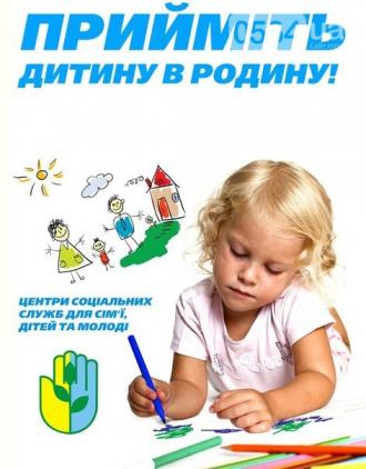 /Files/images/Qy7GSbl3CaA.jpg